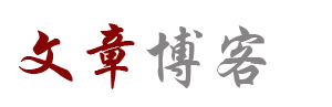 玉林市娱乐网